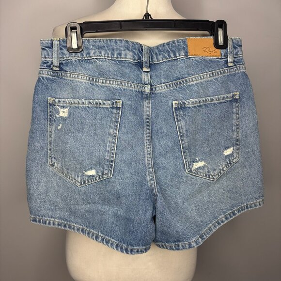 Rails - Blue "The Zuma" Vintage Short - Picture 4 of 4